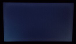 Backlight uniformity