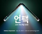 The Galaxy Z Flip5 will be one of several devices that Samsung will launch later this month. (Image source: Samsung)