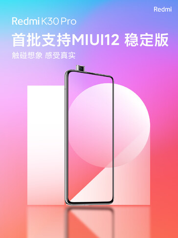 Redmi K30 Pro officially gets MIUI 12. (Image source: Redmi)