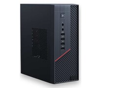Lenovo subsidiary introduces a Ryzen-based mini-PC for AI applications (Image source: Lenovo)