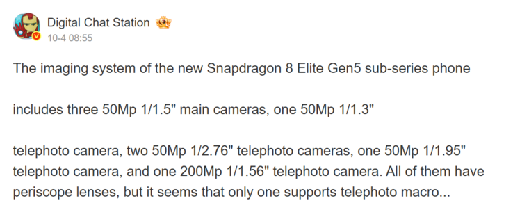 Digital Chat Station shares camera specs of upcoming Snapdragon 8 Elite Gen 5 flagship phones (Image source: Weibo - machine translated)