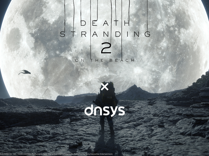 Limited-edition Death Stranding 2: On the Beach Dnsys Z1