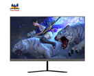 ViewSonic launches a new gaming monitor in China (Image source: ViewSonic)
