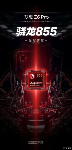 Snapdragon 855. (Source: Weibo)