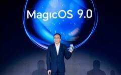 George Zhao presents MagicOS 9.0. (Image source: Honor)