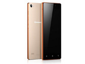 Lenovo Vibe X3 details leaked via GFXBench