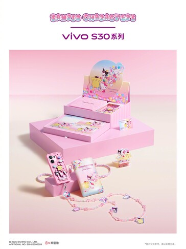 ...alongside new Hello Kitty accessories soon. (Source: Vivo via Weibo)