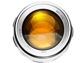 The latest 50 mm f/1.1 Shoten Kobo lens is limited to only 70 units worldwide.