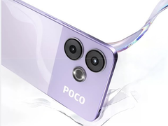 The POCO M6 Plus 5G is not ready for release just yet. (Image source: Xiaomi)