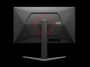 The AOC U27G4F gaming monitor (Image source: AOC)