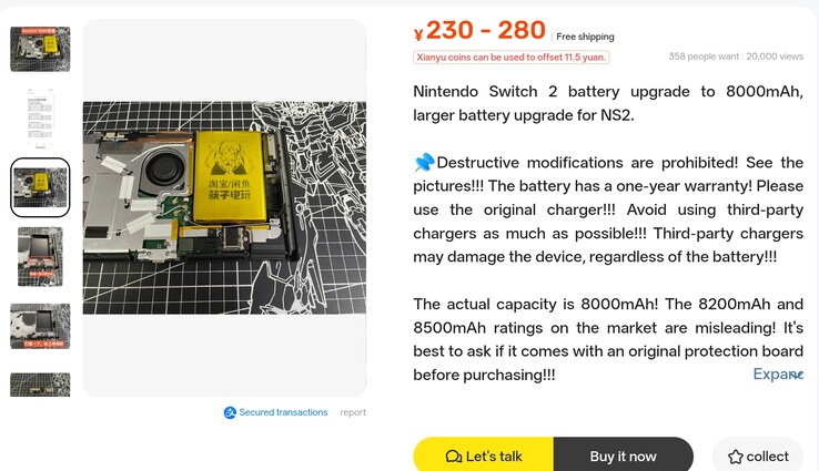 The Xianyu listing for an expanded 8,000 mAh battery for the Nintendo Switch 2