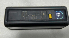 Xiaomi 25,000 mAh Explorer Edition power bank leaked (Image source: @体验more on Weibo)