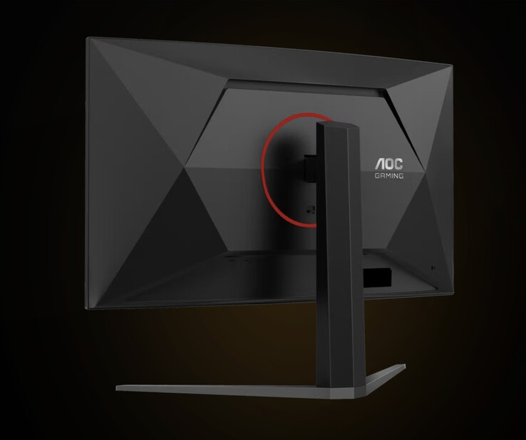 The AOC Agon CQ32G4ZA gaming monitor sports HDMI 2.0 and Displayport 1.4 ports.