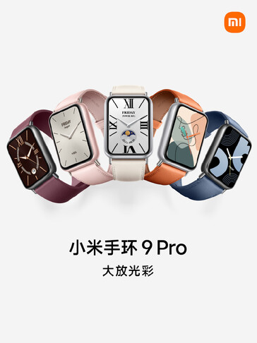 The Xiaomi Smart Band 9 Pro. (Image source: Xiaomi)