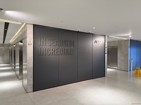 A visit to the Asus Design Center at Asus HQ