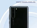 The 'new' Huawei P30 Pro as recorded by TENAA. (Source: TENAA)