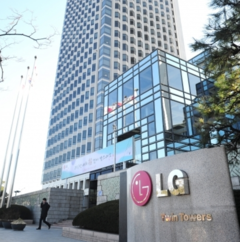 LG is hoping its latest mobile division restructure will turn around its smartphone fortunes. (Image: Yonhap)