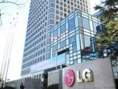 LG is hoping its latest mobile division restructure will turn around its smartphone fortunes. (Image: Yonhap)