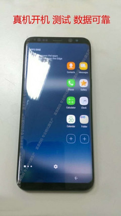 The screen may not be as edge-to-edge as some would have hoped, but the bezels are thin nevertheless. (Source: Techtastic.nl)