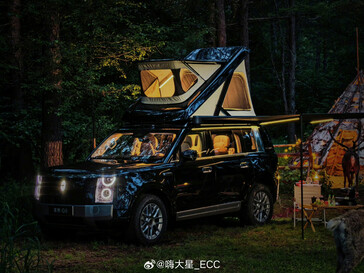 Teased Hongqui G9 SUV with rooftop tent