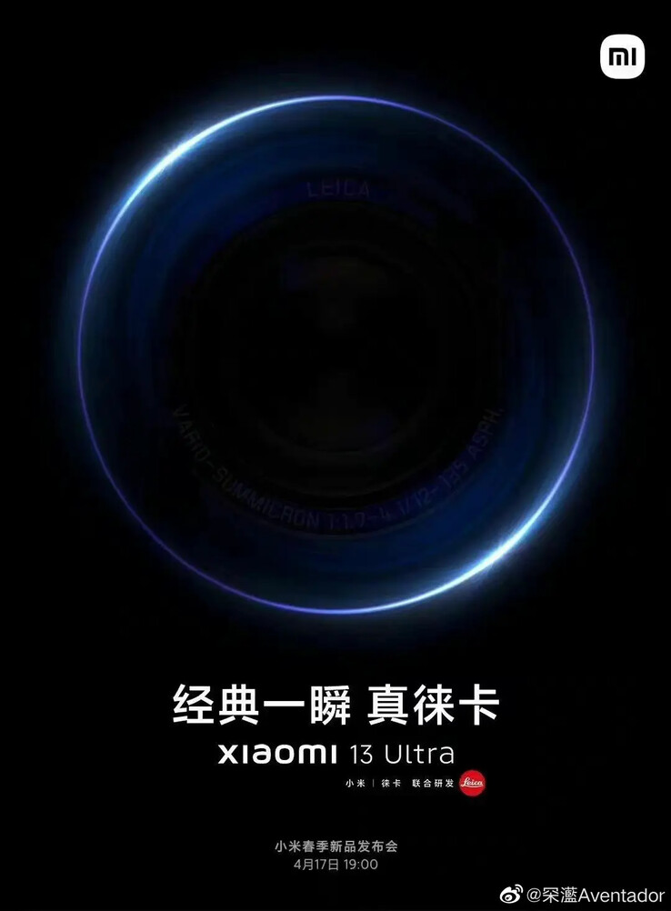...or, possibly, this one. (Source: Xiaomiui)