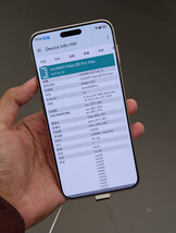 (Image source: fenibook)