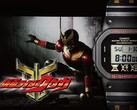 The upcoming Casio G-Shock x Kamen Rider Kuuga watch (pictured) is launching in Japan. (Image source: Artimation, edited)