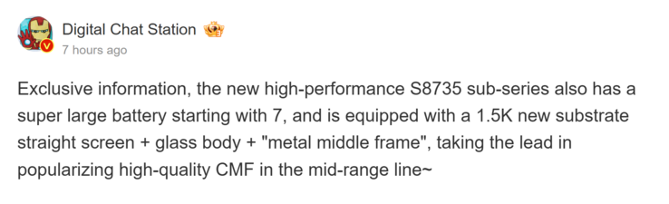 Digital Chat Station's latest report on Redmi Turbo 4 Pro (Image source: Weibo - machine translated)