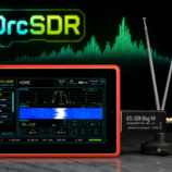 OrcSDR in action