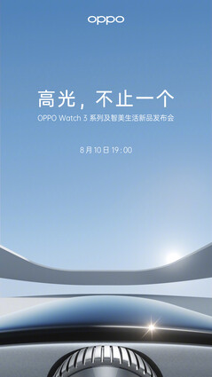 (Image source: Oppo)