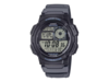 The Casio AE1000W-8AV watch. (Image source: Casio)