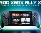 Promo for Asus ROG Xbox Ally X in Japan