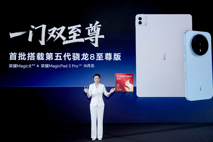 Honor announces the Magic8 series and the MagicPad 3 Pro with Snapdragon 8 Elite Gen 5.