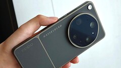 Allegedly the final design of the Oppo Find X9 Ultra, as currently seen in several pictures