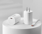 Xiaomi debuts small 120W GaN charger (Image source: Xiaomi [Edited])