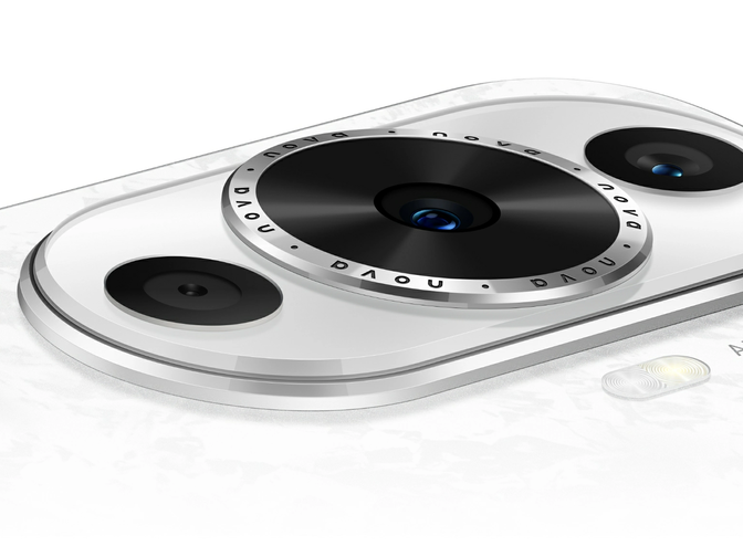csm_huawei-nova-12-lite-star-