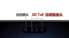 The Huawei Mate series&#039; new selfie-camera pill? (Source: technologydu via Weibo)