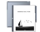 The N10 Pro e-ink tablet runs on Android (Image source: Hanvon)
