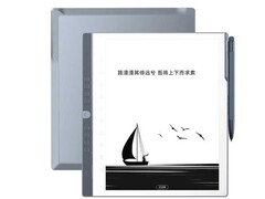 The N10 Pro e-ink tablet runs on Android (Image source: Hanvon)