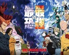 Promotional poster of the anime One Punch Man, featuring Saitama, Genos, and other heroes on the right side facing off against powerful villains and monsters on the left side, with dramatic sky background. (Image source: One Punch Man)