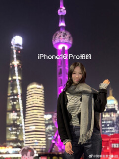 (Image source: Oppo)
