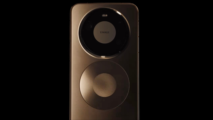 A screenshot from the official Mate 80 series teaser video. (Image source: Weibo)