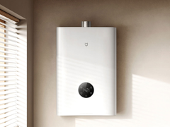 Xiaomi’s upgraded Mijia Smart Gas Water Heater 2 (pictured) has launched in China. (Image source: Xiaomi)