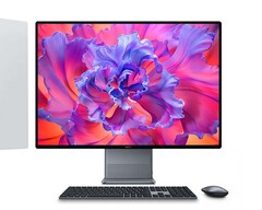 MateStation X 2023: Huawei is releasing a new variant of the PC