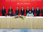 Signing ceremony for the new Megapack battery factory (image: Tesla)