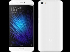 Xiaomi Mi 5 scores top AnTuTu ranking for a smartphone