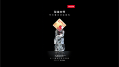 Nubia confirms its next flagship's platform. (Source: Nubia via Weibo)