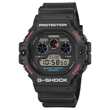 G-Shock DW-5900U-1 (Image source: Casio)