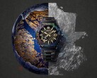 The Casio MRG-B2100HS-9A Haruka limited edition features a latticework dial design inspired by traditional Japanese craftsmanship
