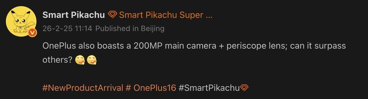 Tipster Smart Pikachu reveals camera details of the OnePlus 16.